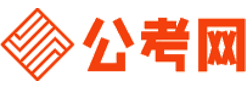 芜湖公务员考试录用网-芜湖公务员考试时间,芜湖公务员报名,芜湖公务员考试真题,芜湖公务员职位表,芜湖公务员考试成绩查询